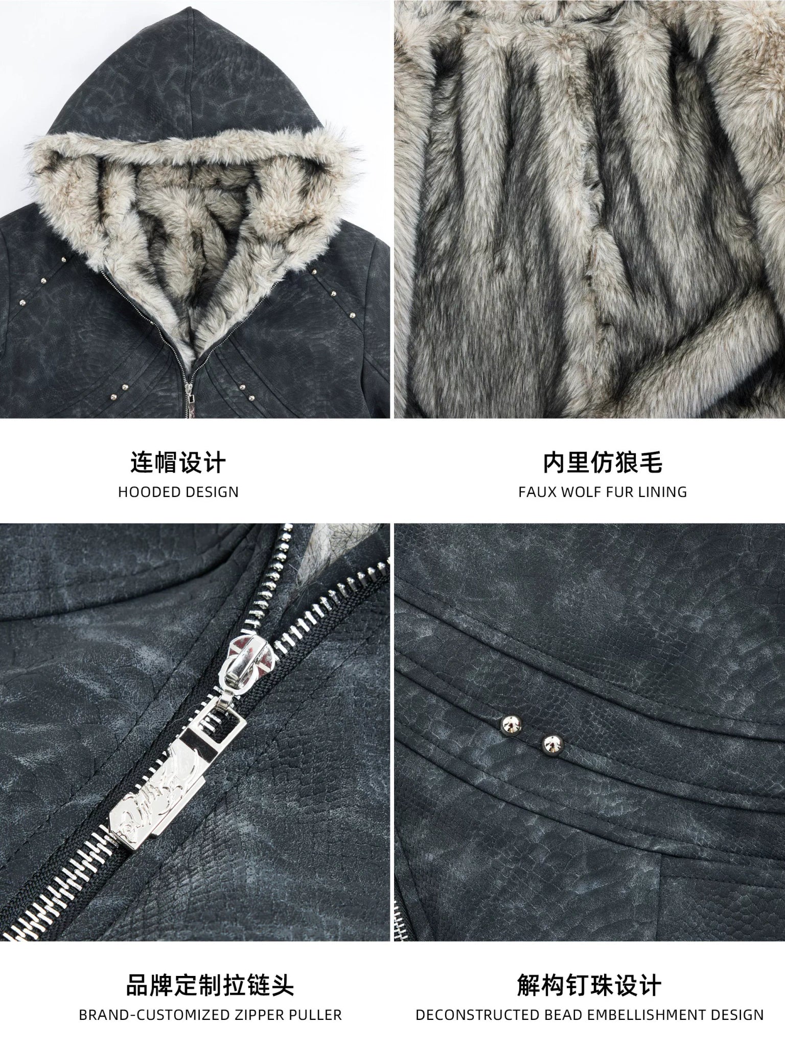 Crocodile-Texture Faux Leather Hooded Winter Jacket - main image 2
