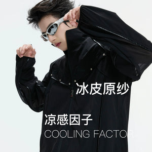 UPF 50+ Embroidered Stand-Collar Sun Jacket - main image 2