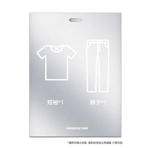 Randomized Avant-Garde Apparel Blind Box Bundle - 1 Short-Sleeve Item + 1 Pair of Pants