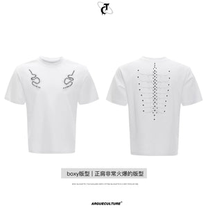 Spine Embroidered Fitted T-Shirt | Unisex Streetwear - Men's White Top