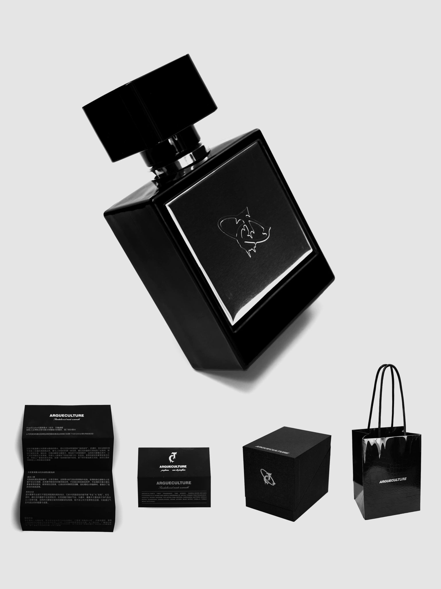 Warm Agarwood Unisex Perfume, 50ml Woody Scent - main image 1