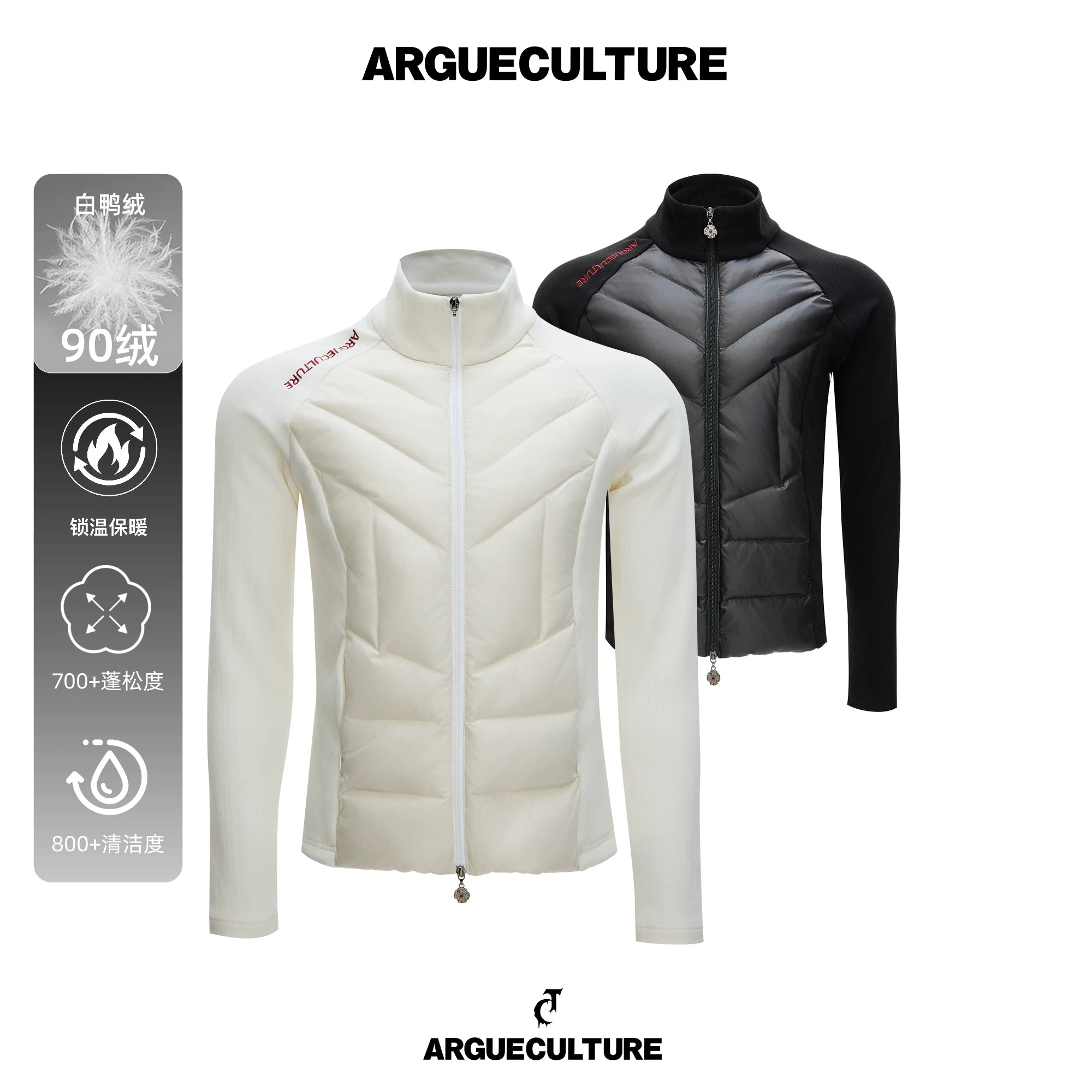 Cotton Down Jacket with Stand Collar | Spliced Outerwear - main image 1