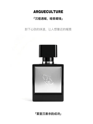 Warmed Agarwood Woody Fragrance - product image 1