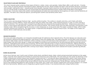 desc::deconstructed-pu-patchwork-short-sleeve-jacket-cargo-set-detail-img-1