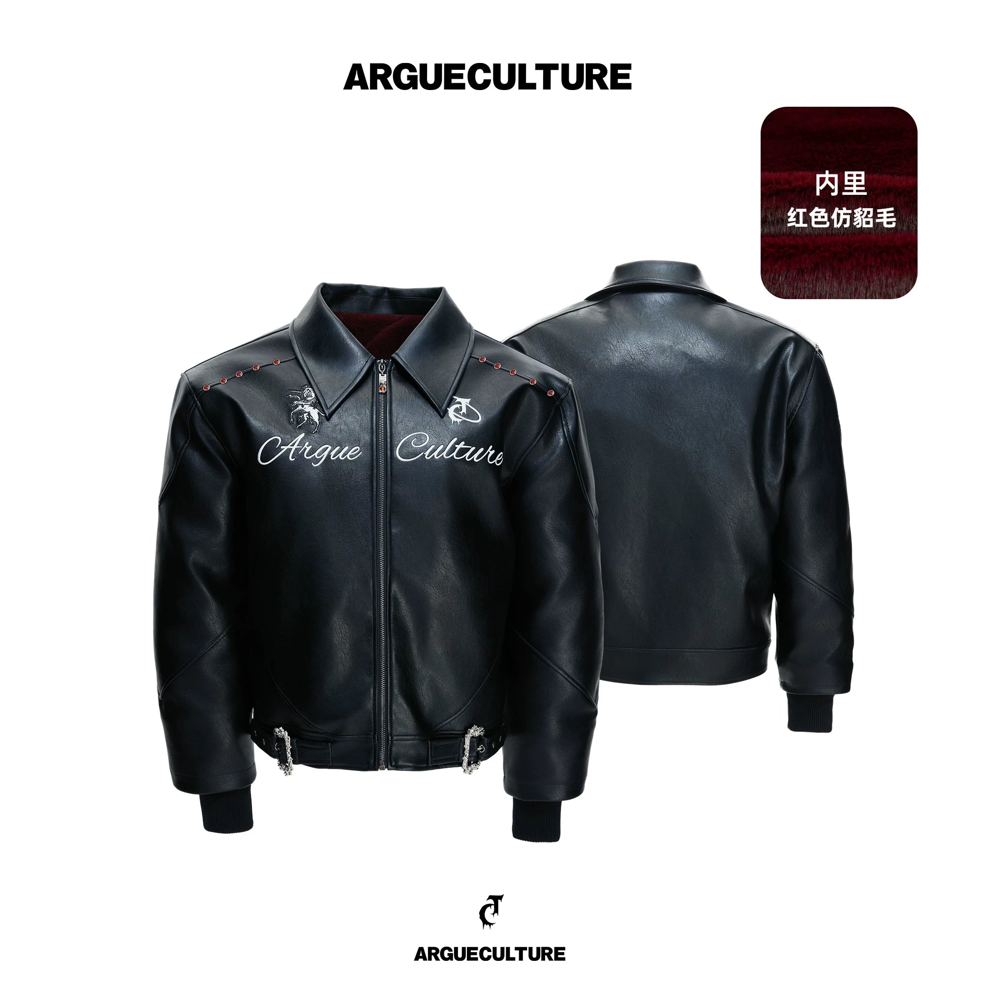 Faux Leather Moto Jacket | Relaxed Unisex Streetwear - main image 1