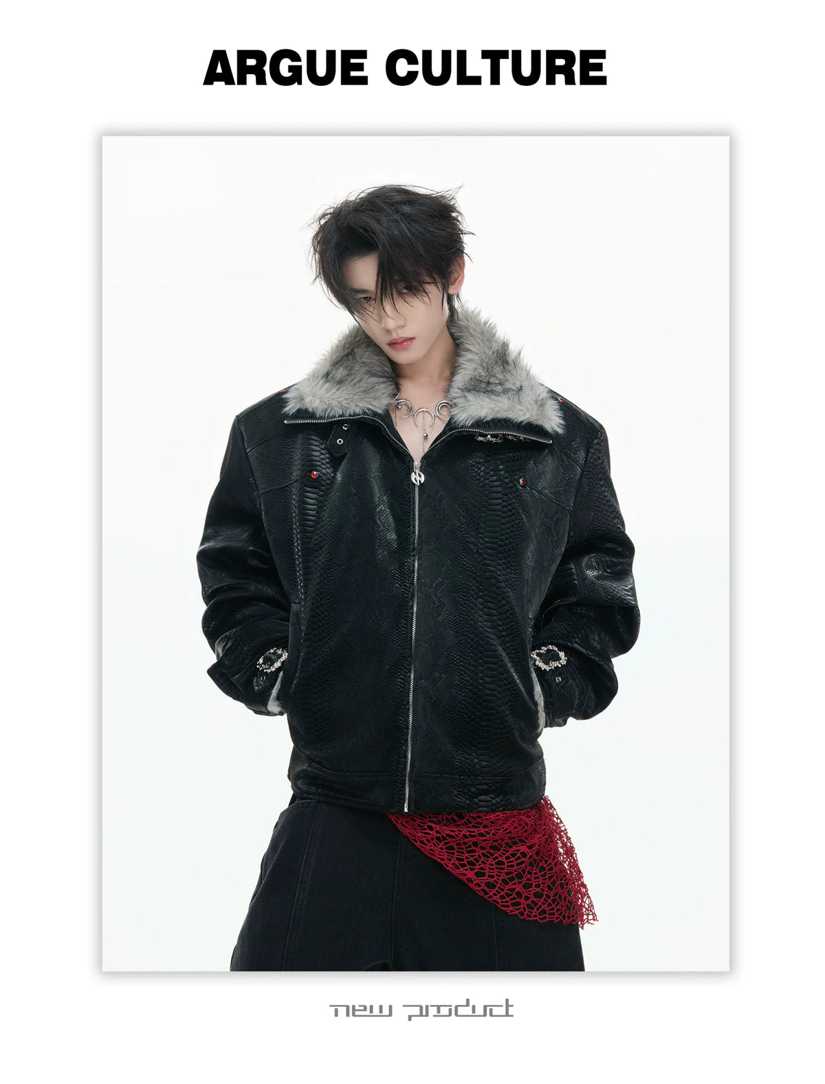 Snake-Embossed Faux Leather White Duck Down Jacket - description image 2