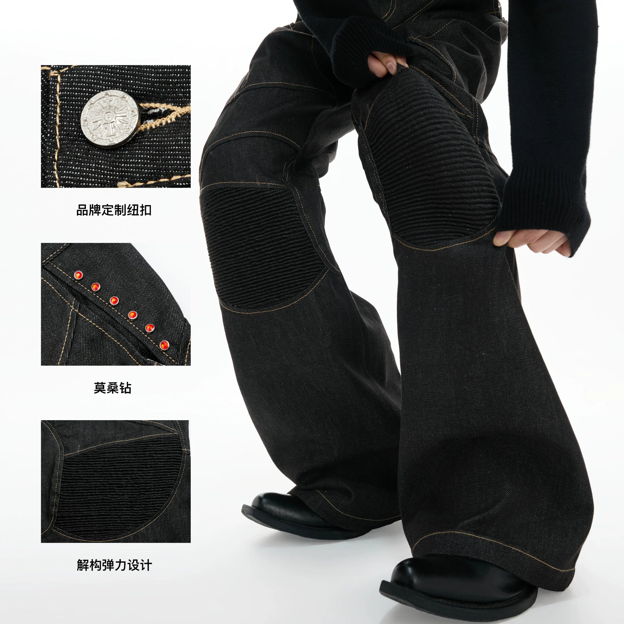 Deconstructed Black Raw Denim Jeans | Straight-Leg - main image 3