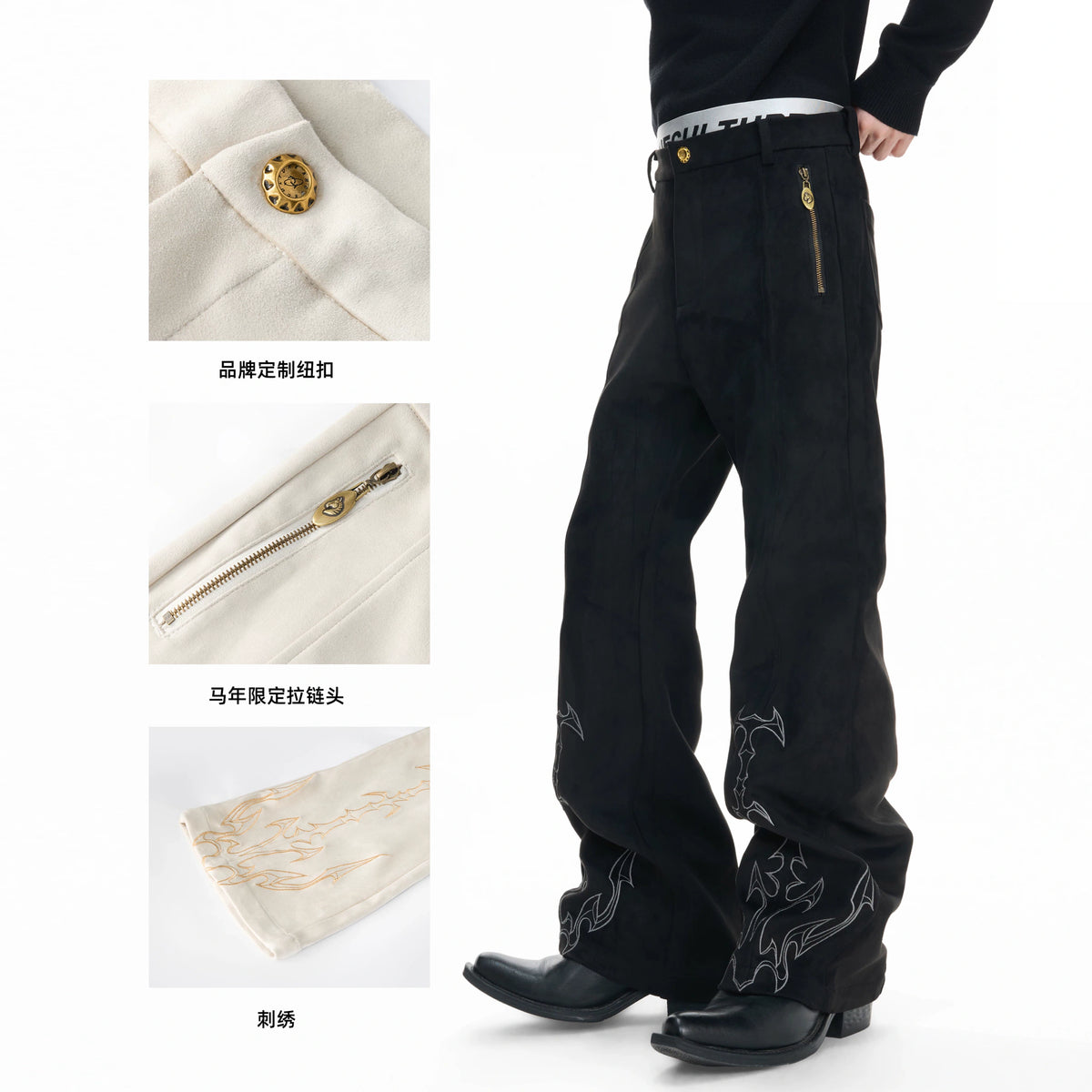 Embroidered Suede Straight-Leg Trousers | Avant-Garde - main image 2