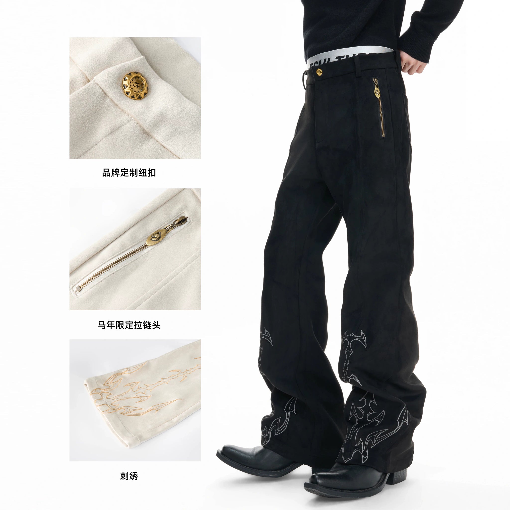 Embroidered Suede Straight-Leg Trousers | Avant-Garde - main image 2