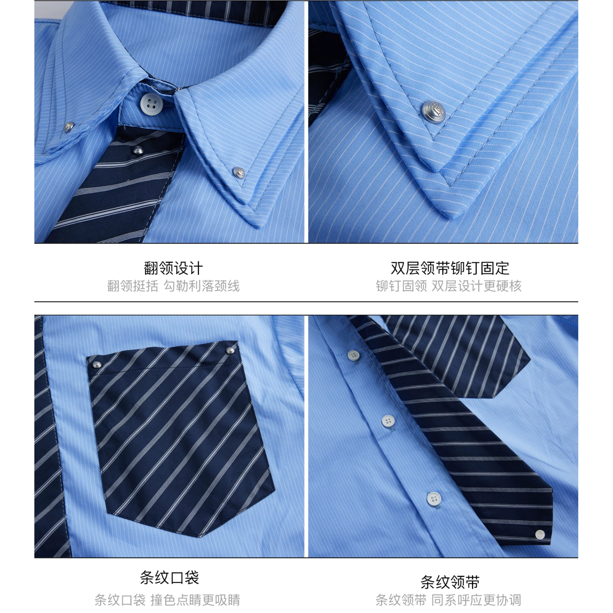 Deconstructed Stripe Layered-Collar Shirt | Argue - main image 5