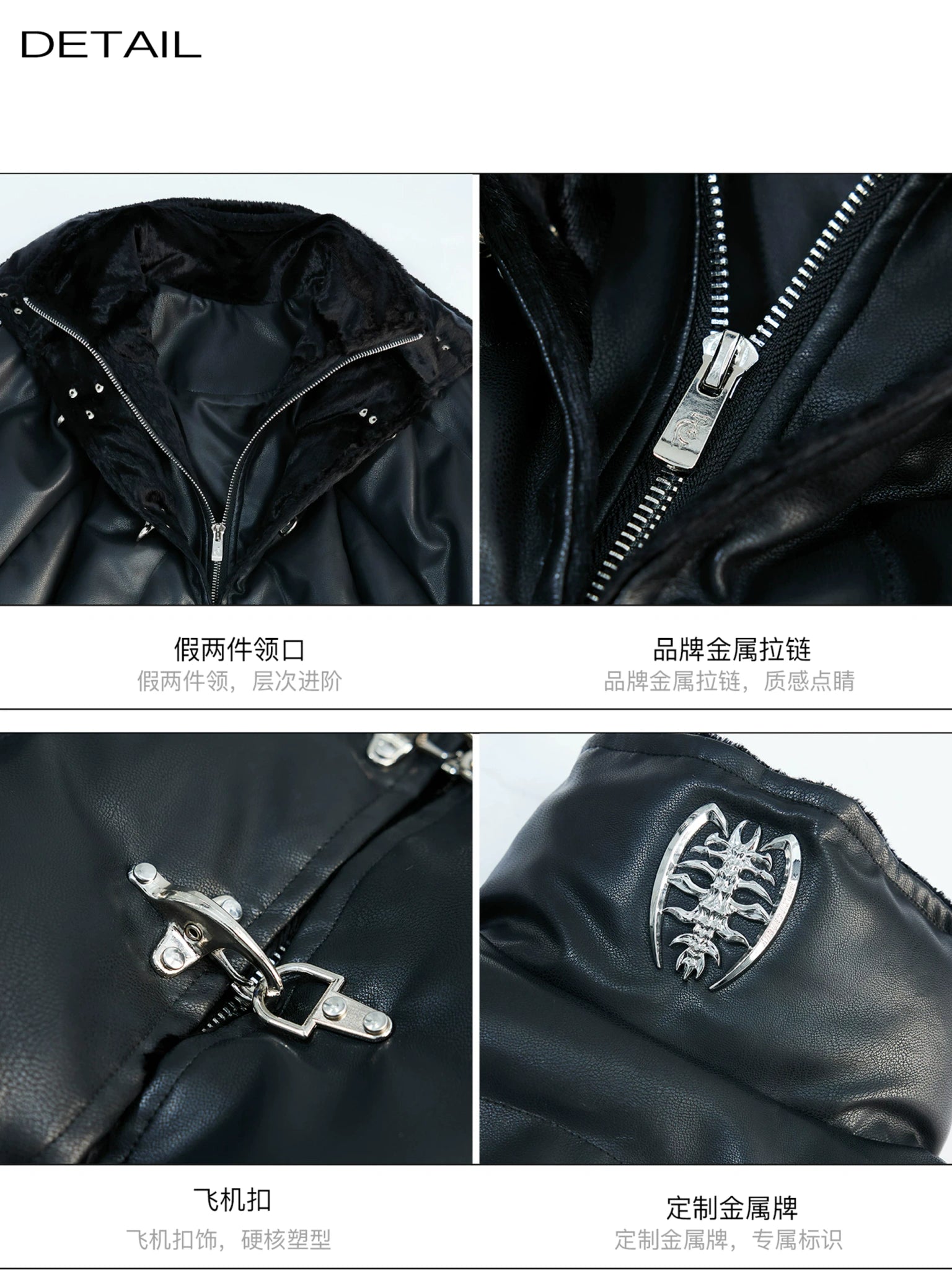 Deconstructed Faux Leather Padded Jacket with Buckles - main image 5