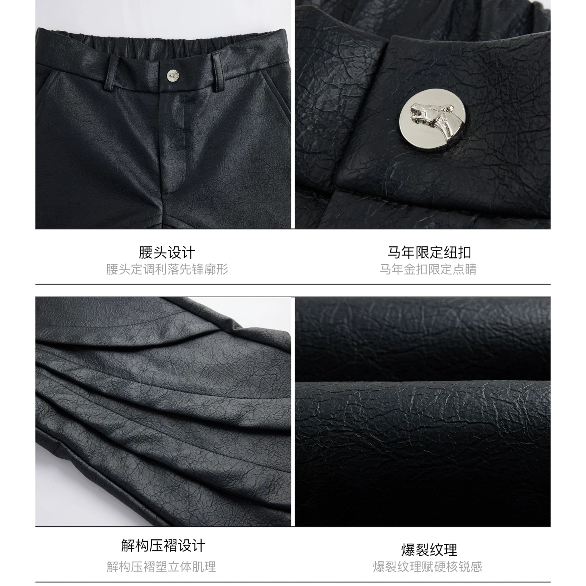 Deconstructed Faux Leather Pants | Avant-Garde Style - main image 4