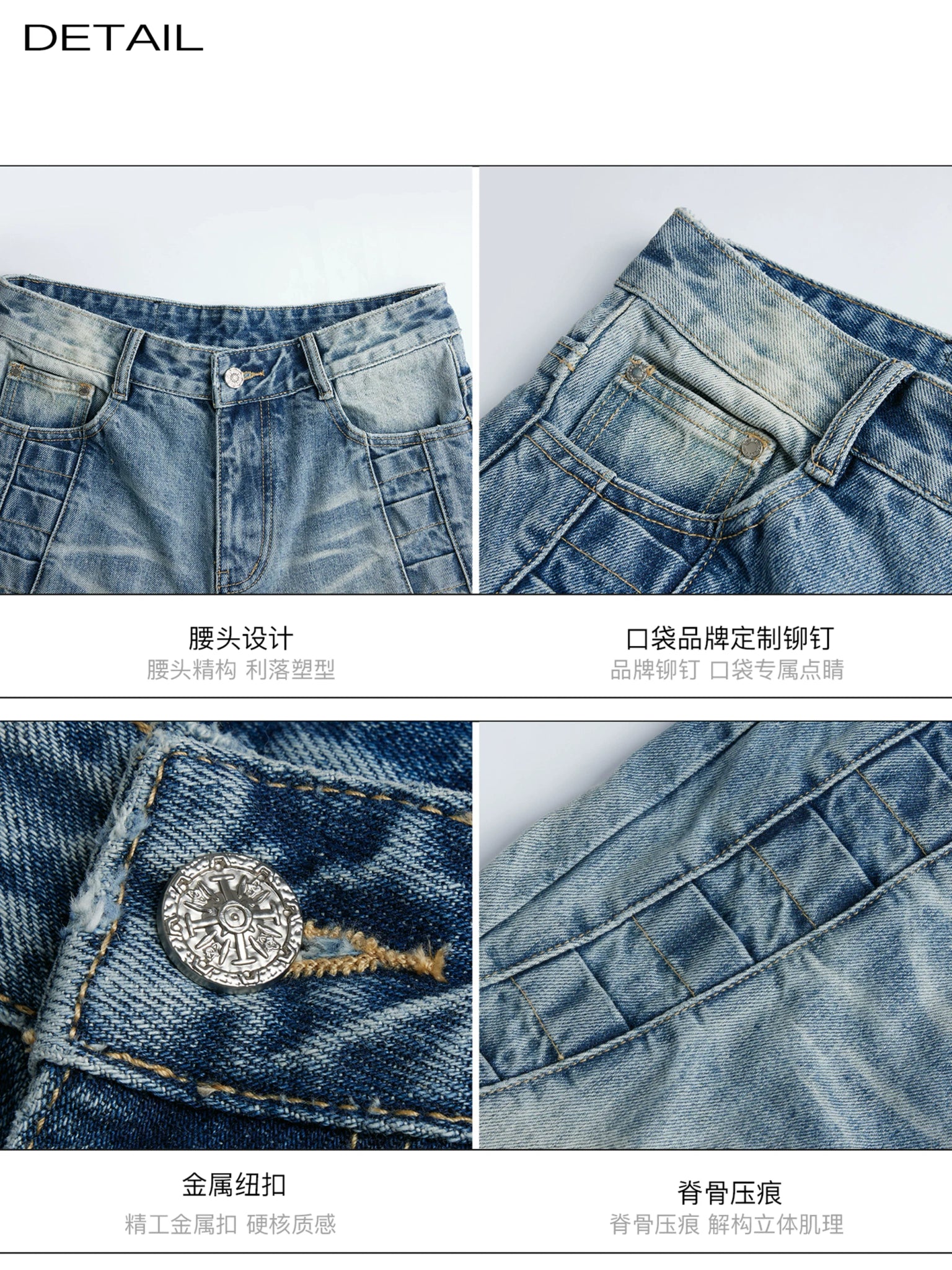 Deconstructed Straight-Leg Jeans in Washed Denim - main image 4