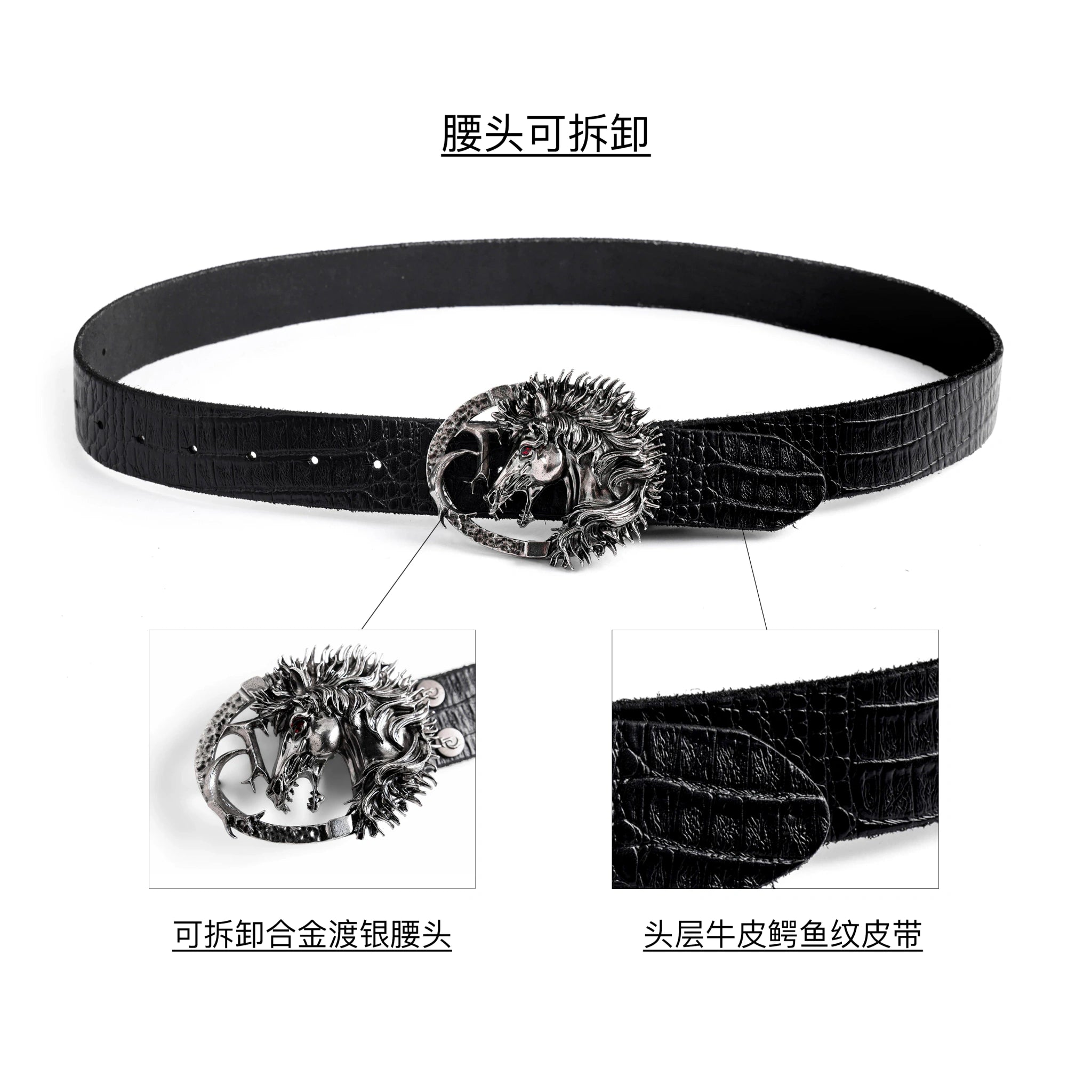 Crocodile-Embossed Horse-Head Leather Belt | 110cm - main image 4