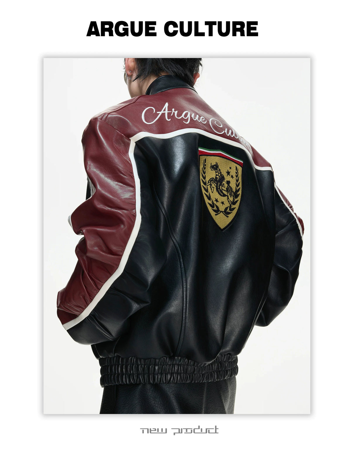 Embroidered Shield Faux Leather Moto Jacket - description image 5