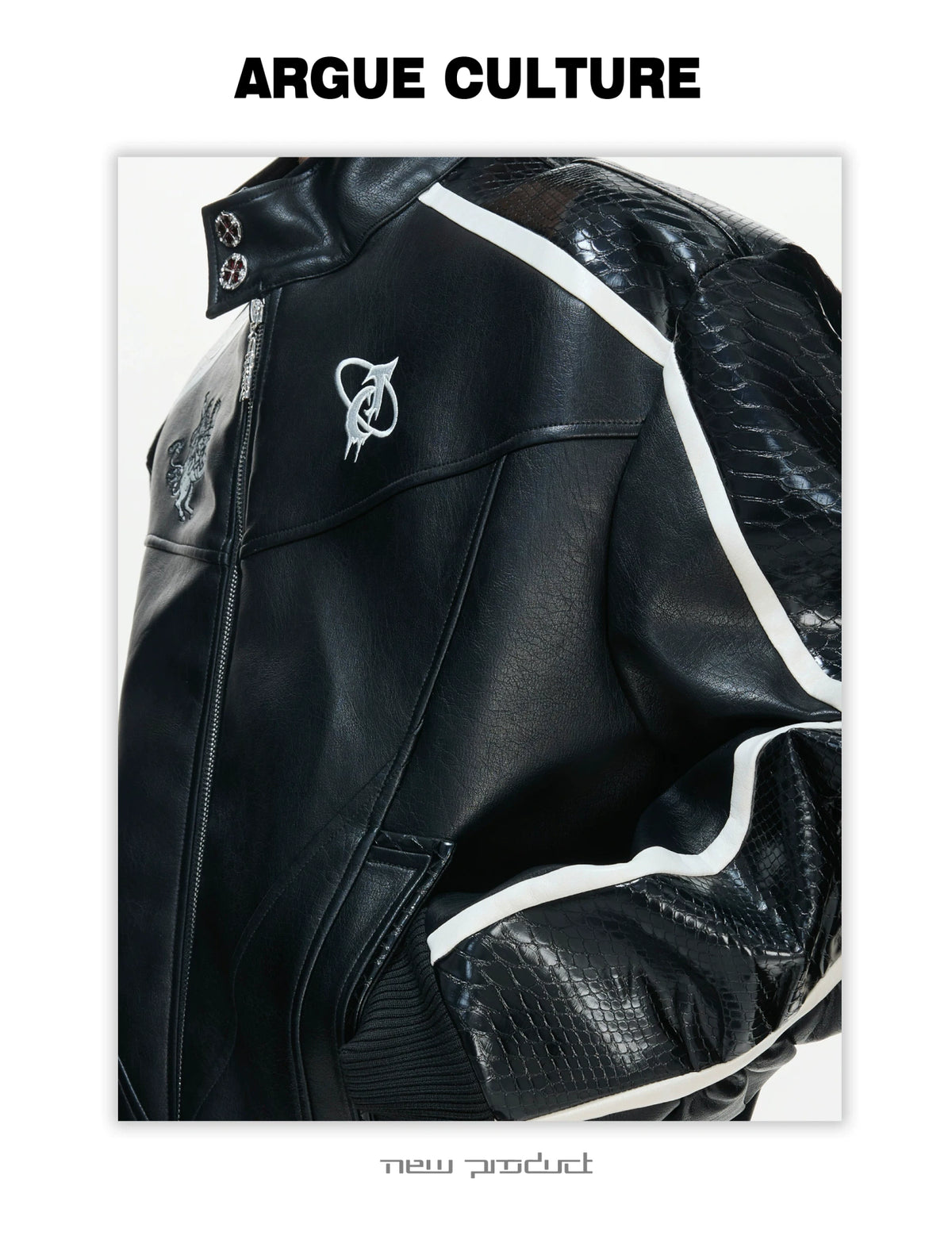 Embroidered Shield Faux Leather Moto Jacket - description image 6