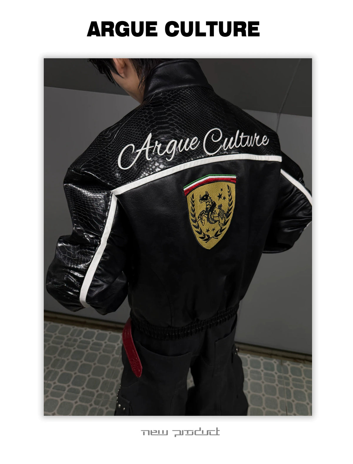 Embroidered Shield Faux Leather Moto Jacket - description image 9