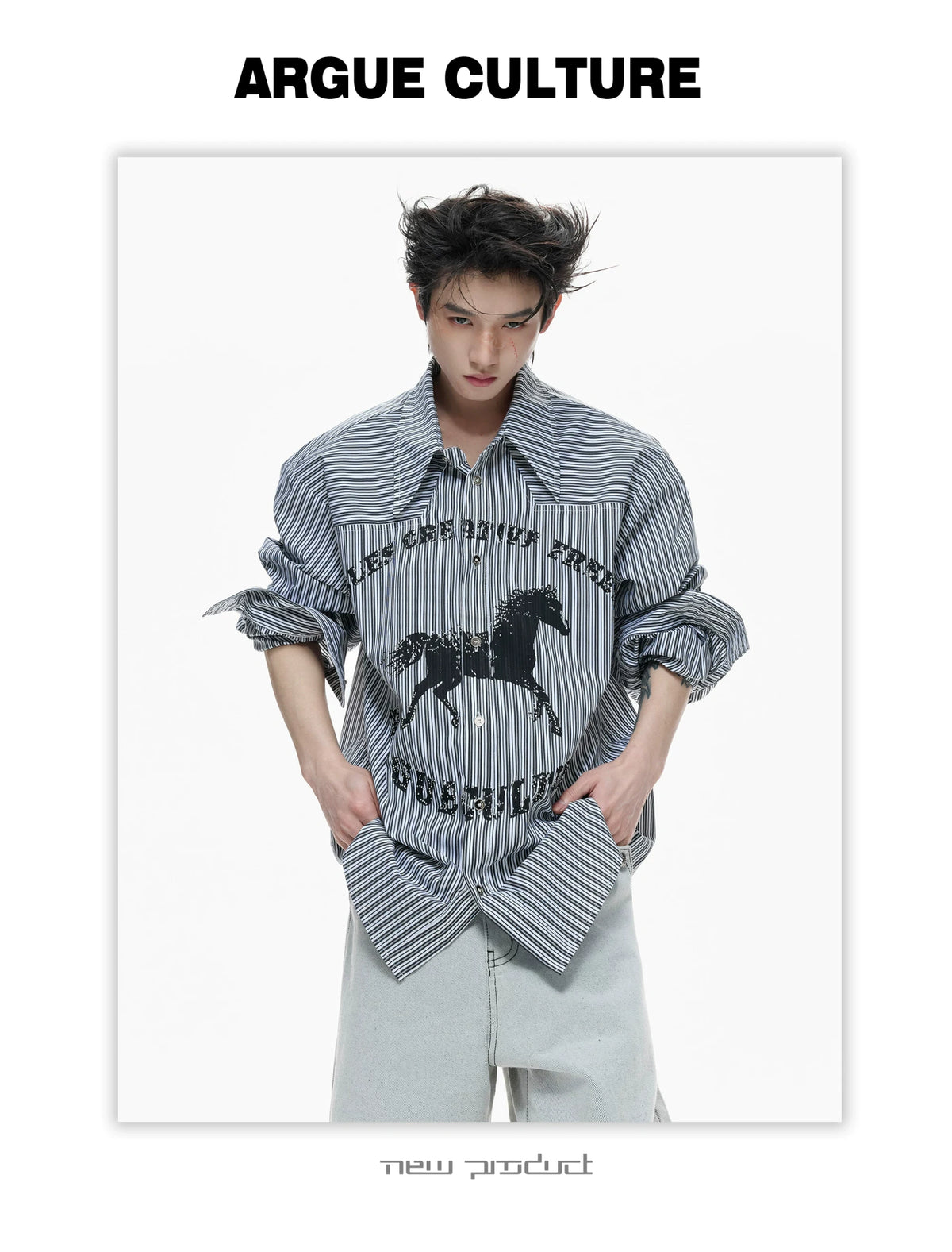 Loose Rhinestone Stripe Shirt with Metal Stud Details - description image 6