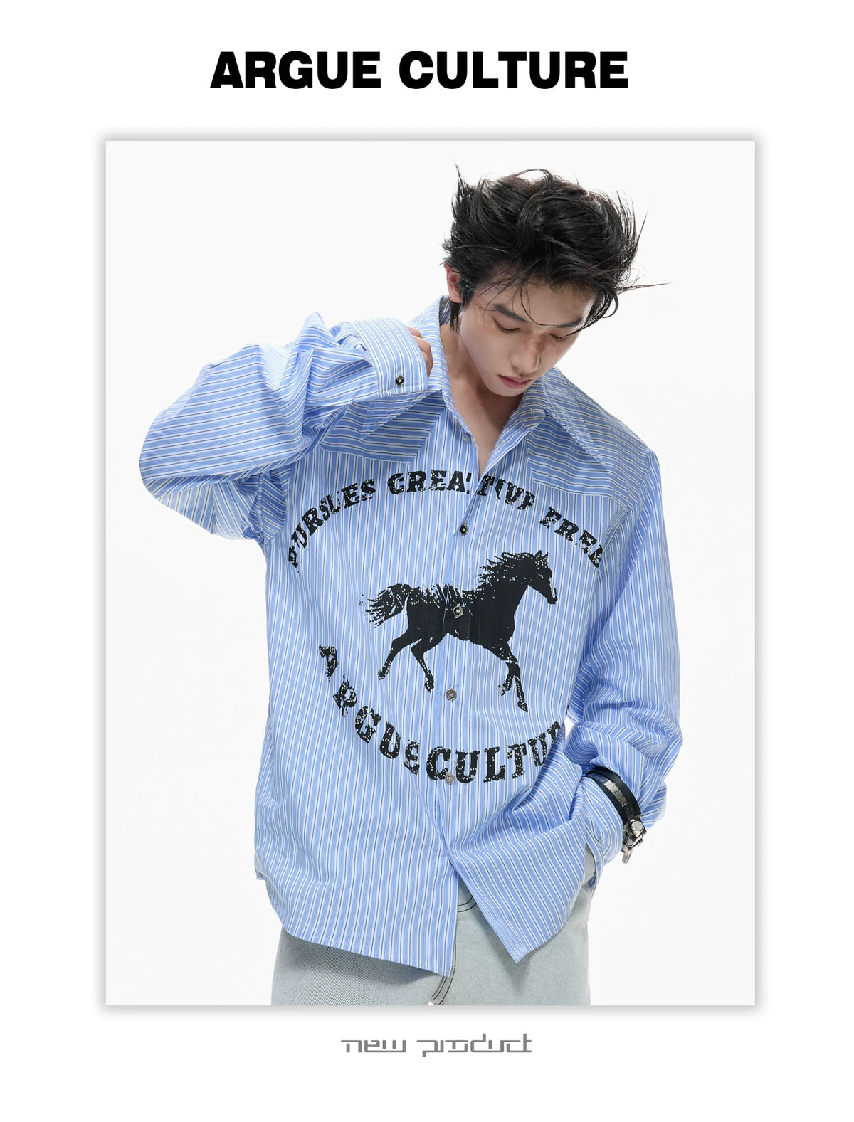 Loose Rhinestone Stripe Shirt with Metal Stud Details - description image 14