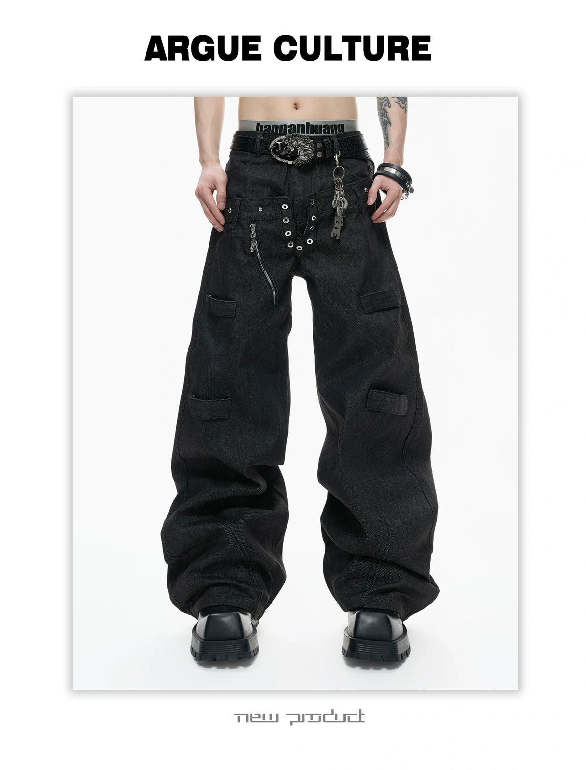 Black Raw Denim Double-Waist Jeans | Relaxed Fit - description image 8