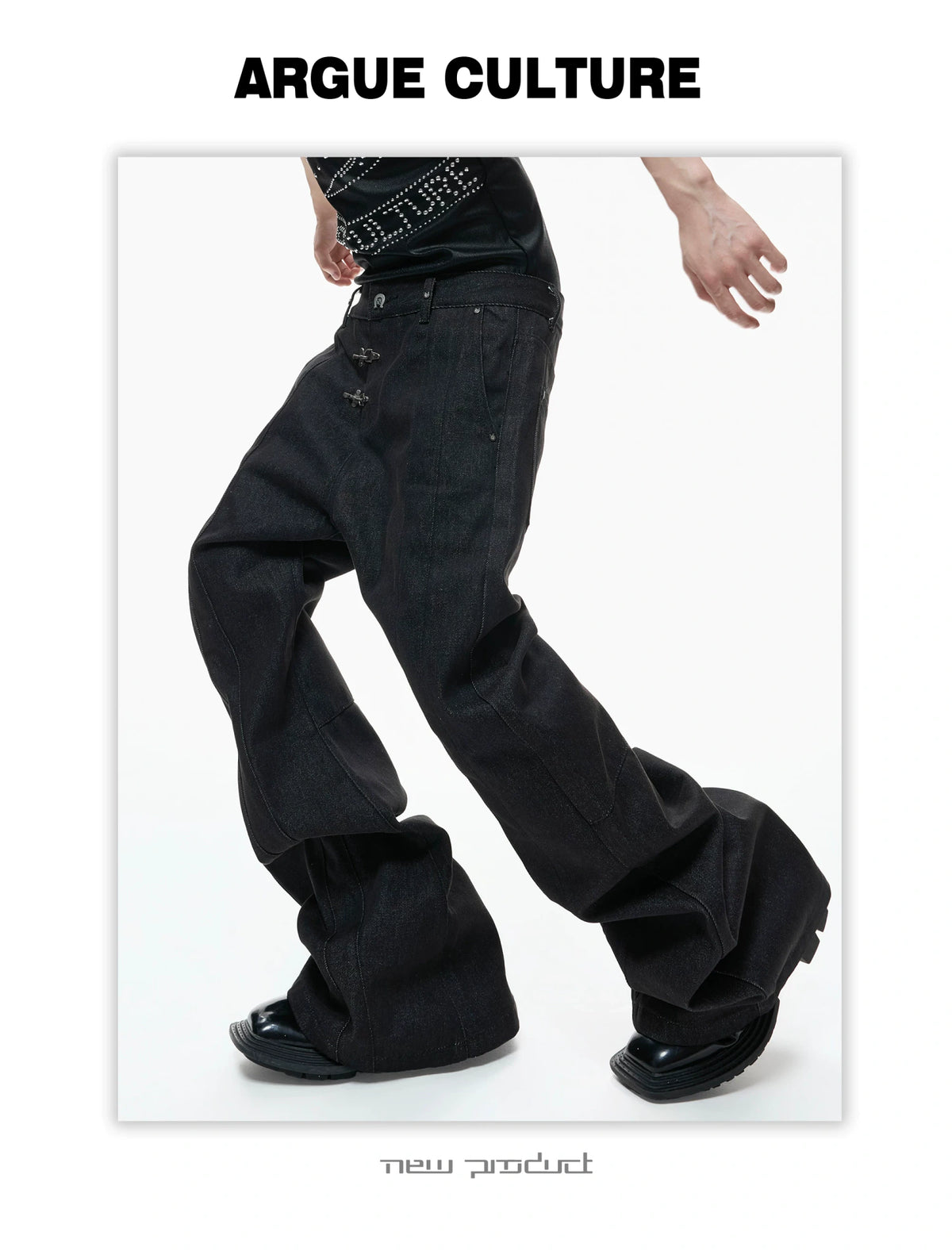 Black Raw Denim Lapel Jacket & Flared Jeans Set - description image 19