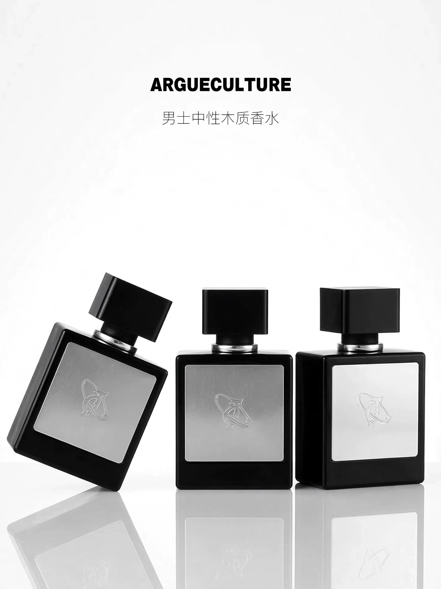 Warmed Agarwood Unisex Woody Fragrance, 50ml - main image 4