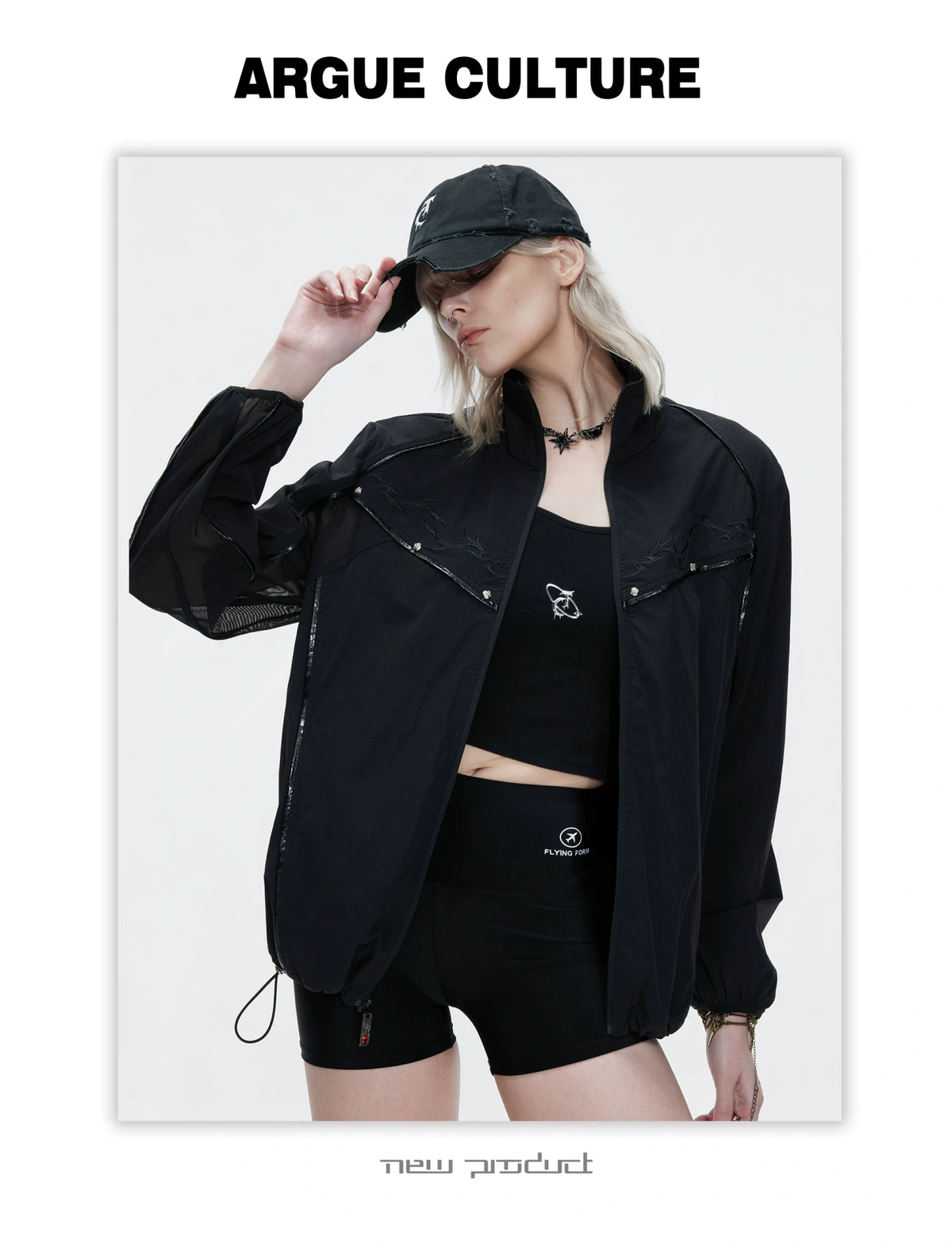 UPF 50+ Embroidered Stand-Collar Sun Jacket - description image 17
