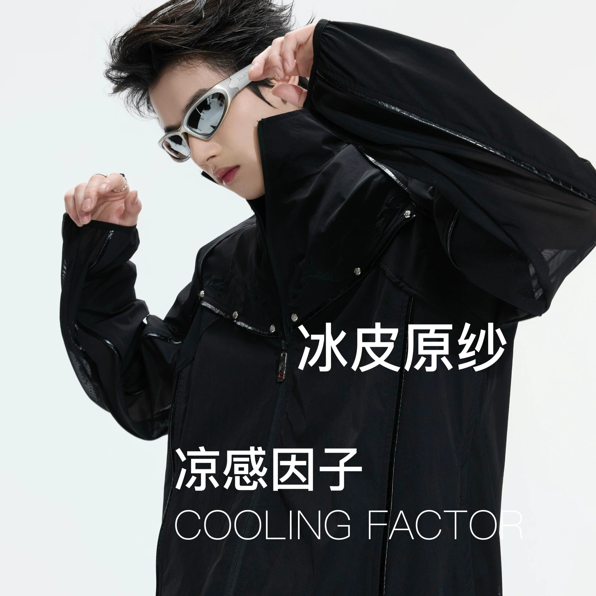 UPF 50+ Embroidered Stand-Collar Sun Jacket - main image 2
