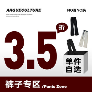 High-Waisted Straight-Leg Wide Pants for Streetwear - main image 1