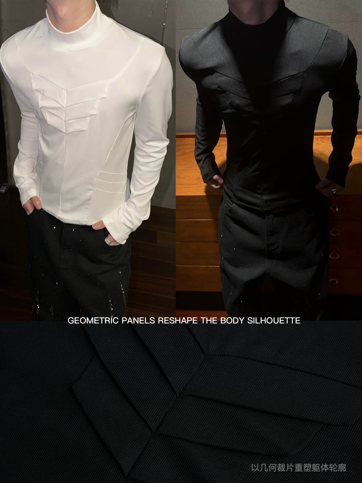 Structured Pleated Mock-Neck Fitted Long-Sleeve Top - main image 2