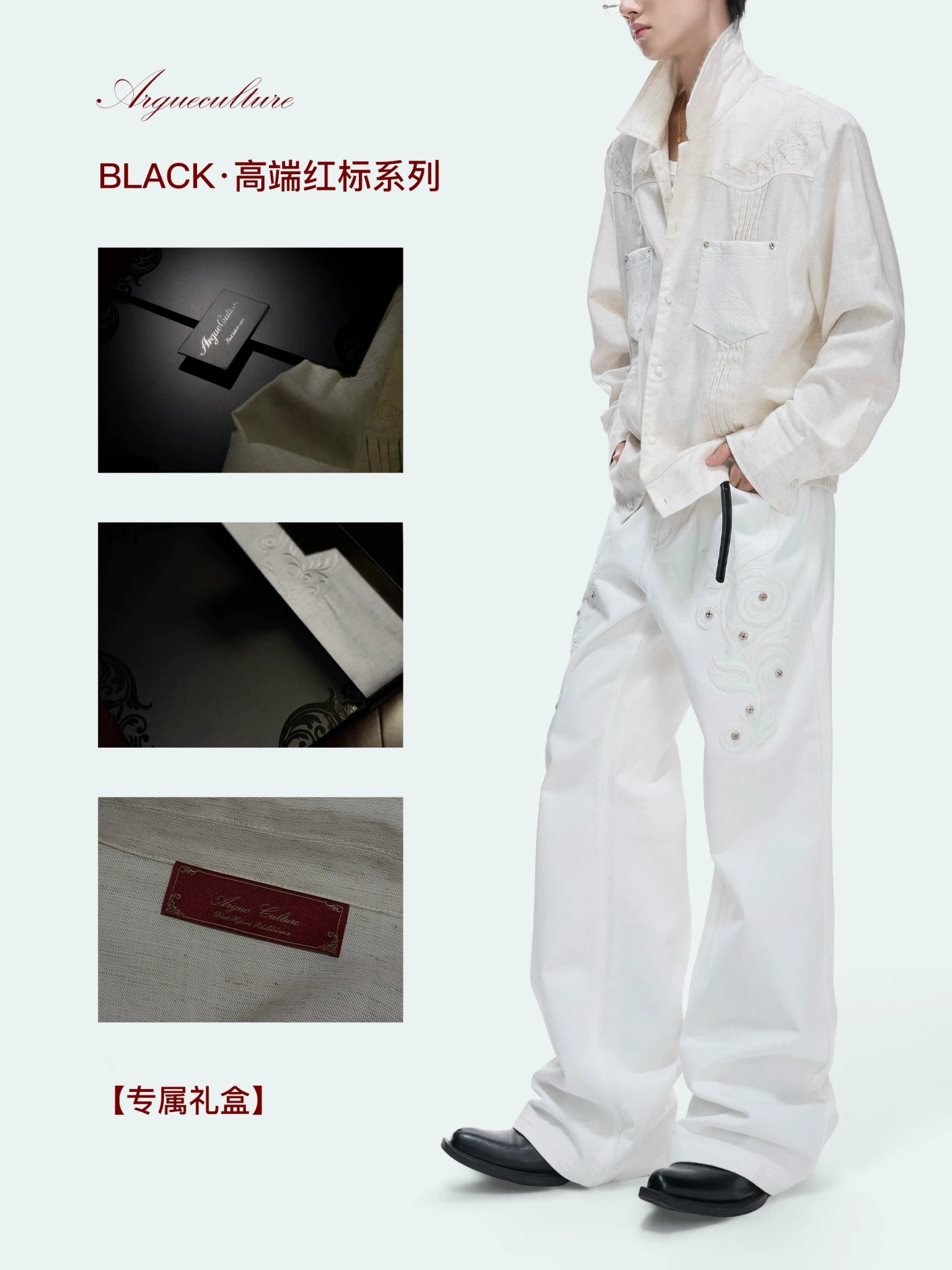 Floral Embroidered Linen Shirt Jacket | Argue - main image 3