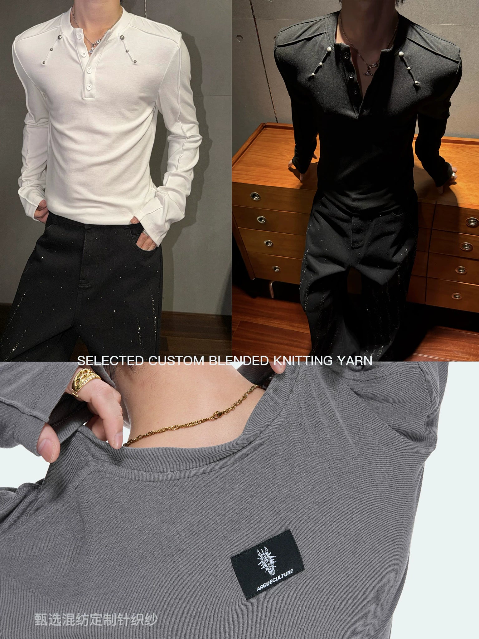 Studded Fitted Henley Long-Sleeve Top | Streetwear - main image 5
