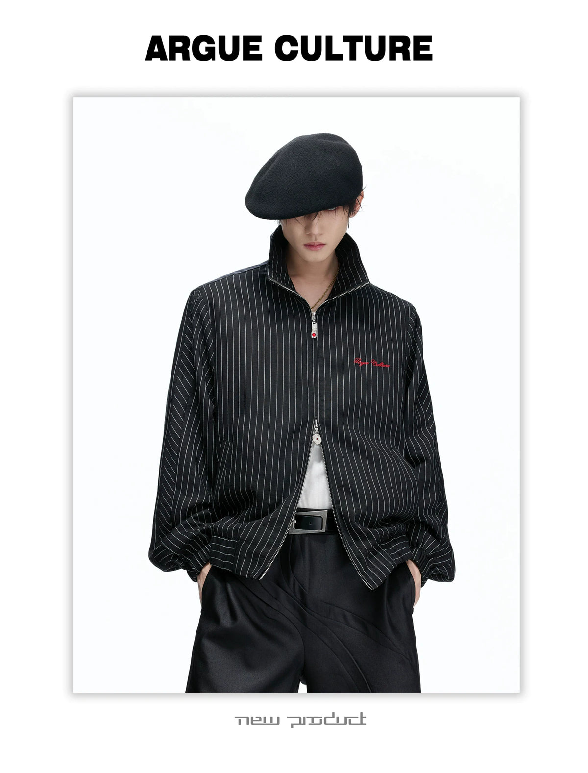 Striped Stand-Collar Jacket with Leopard Lining - description image 7