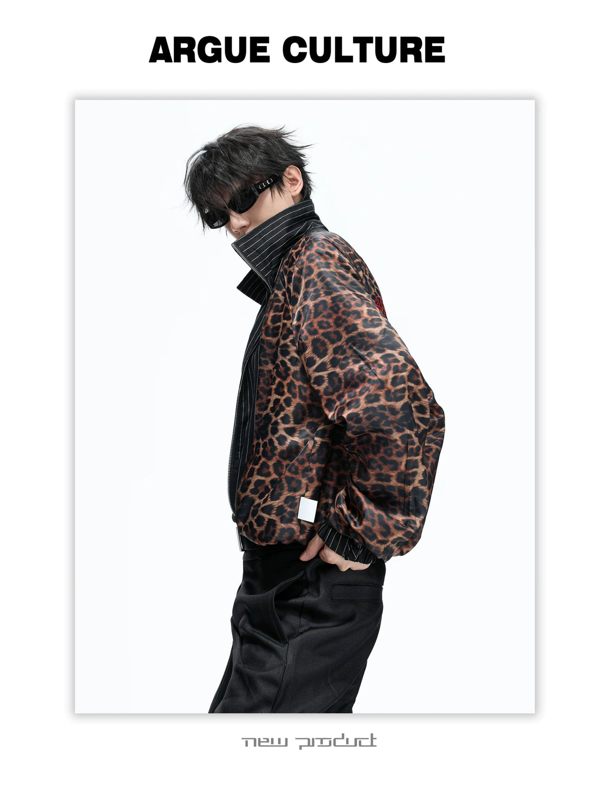 Striped Stand-Collar Jacket with Leopard Lining - description image 12