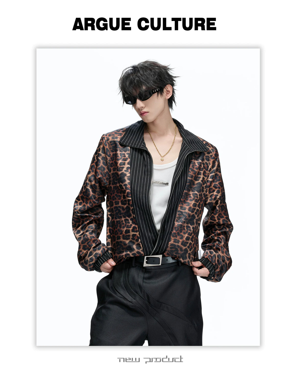 Striped Stand-Collar Jacket with Leopard Lining - description image 15