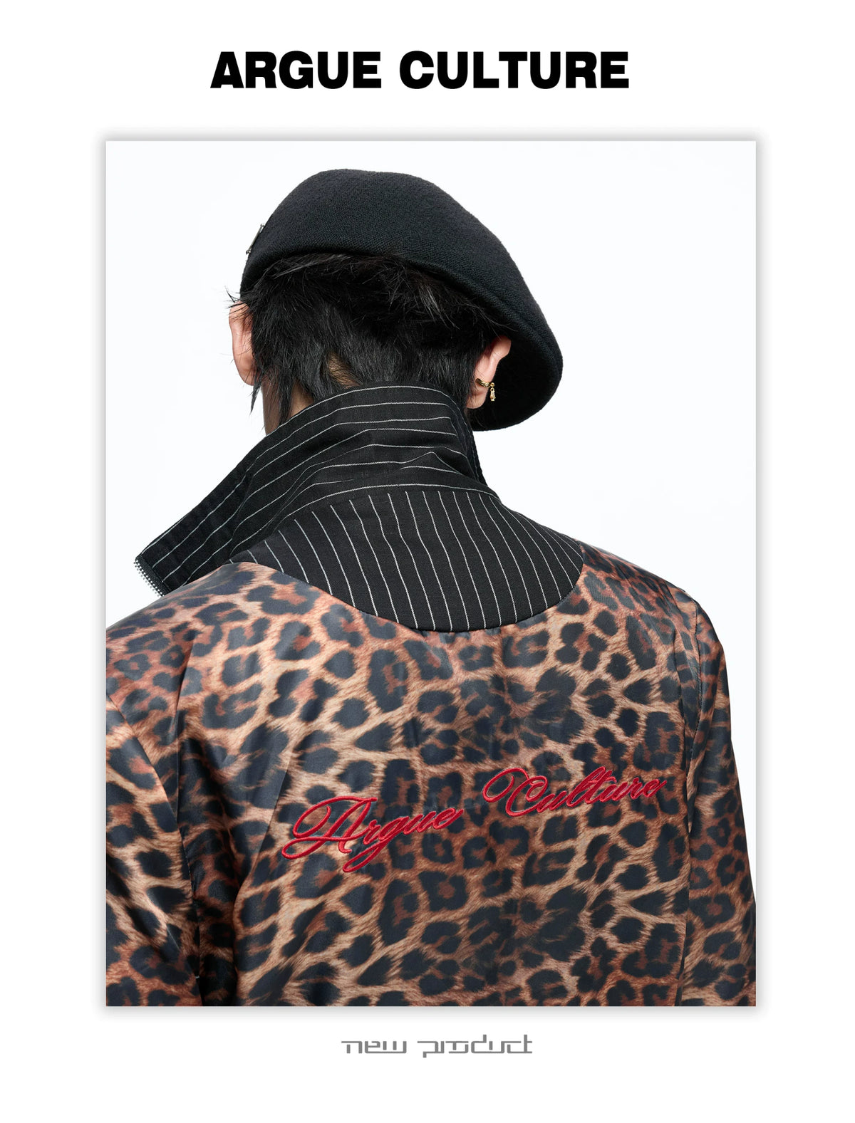 Striped Stand-Collar Jacket with Leopard Lining - description image 19