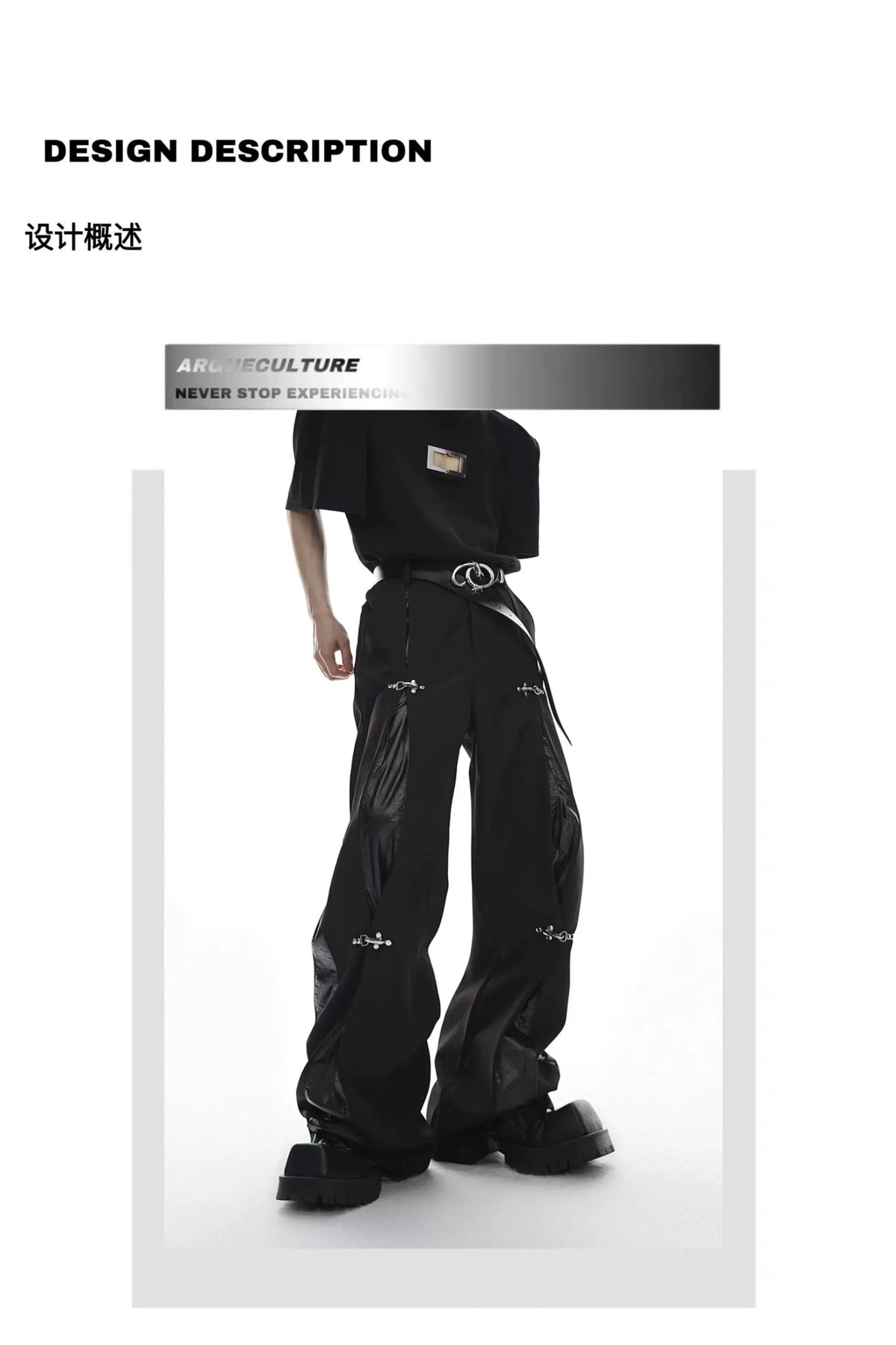 Black High-Rise Straight-Leg Buckle Trousers | Argue - description image 1