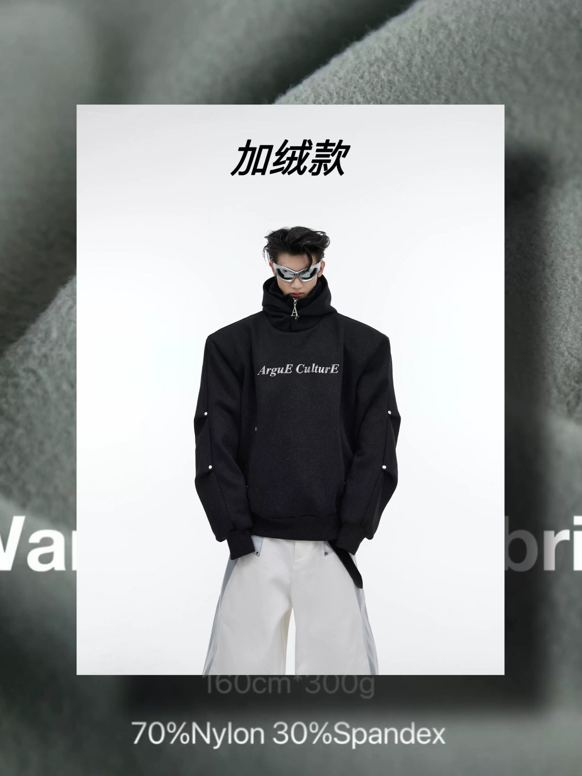 Deconstructed High-Neck Sequin Hoodie | Relaxed Fit - Black Fleece-Lined Top