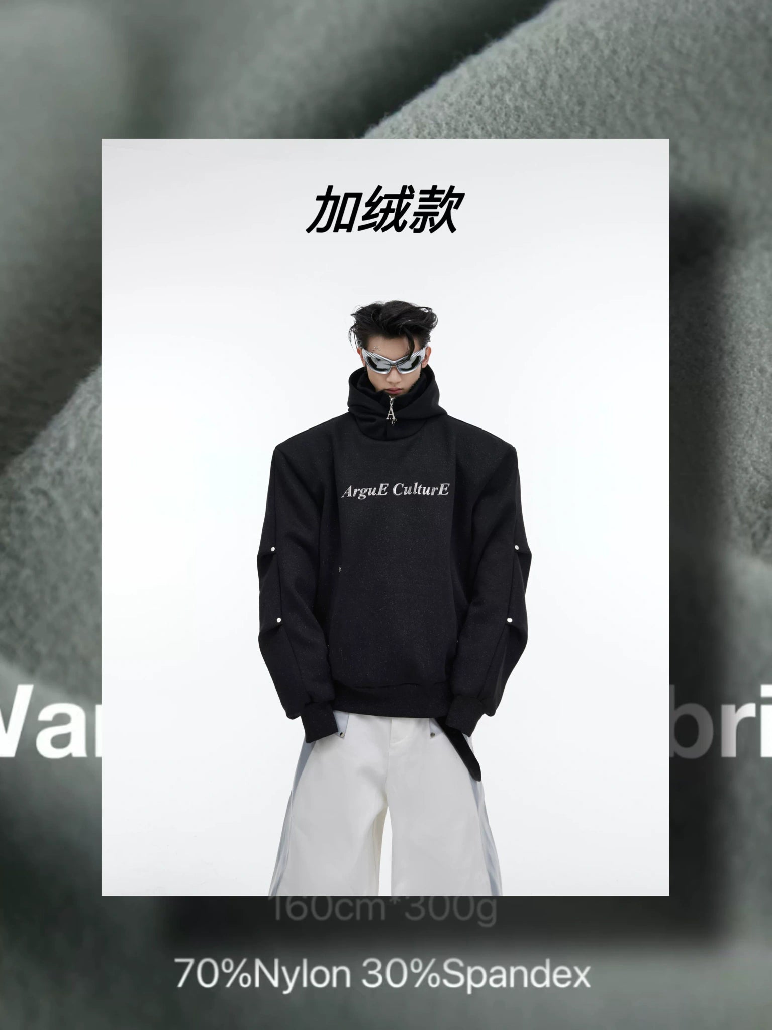 Deconstructed High-Neck Sequin Hoodie | Relaxed Fit - Black Fleece-Lined Top