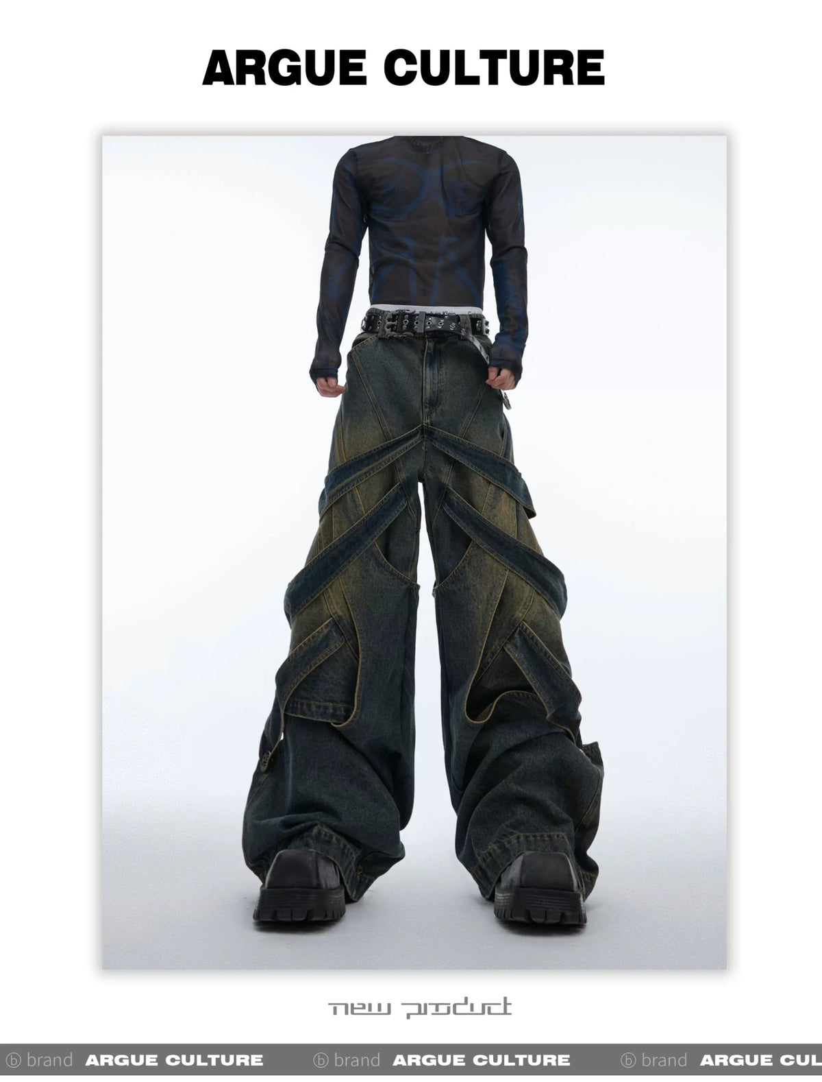 Washed Cutout Flared Utility Jeans | Wide-Leg Denim - description image 2