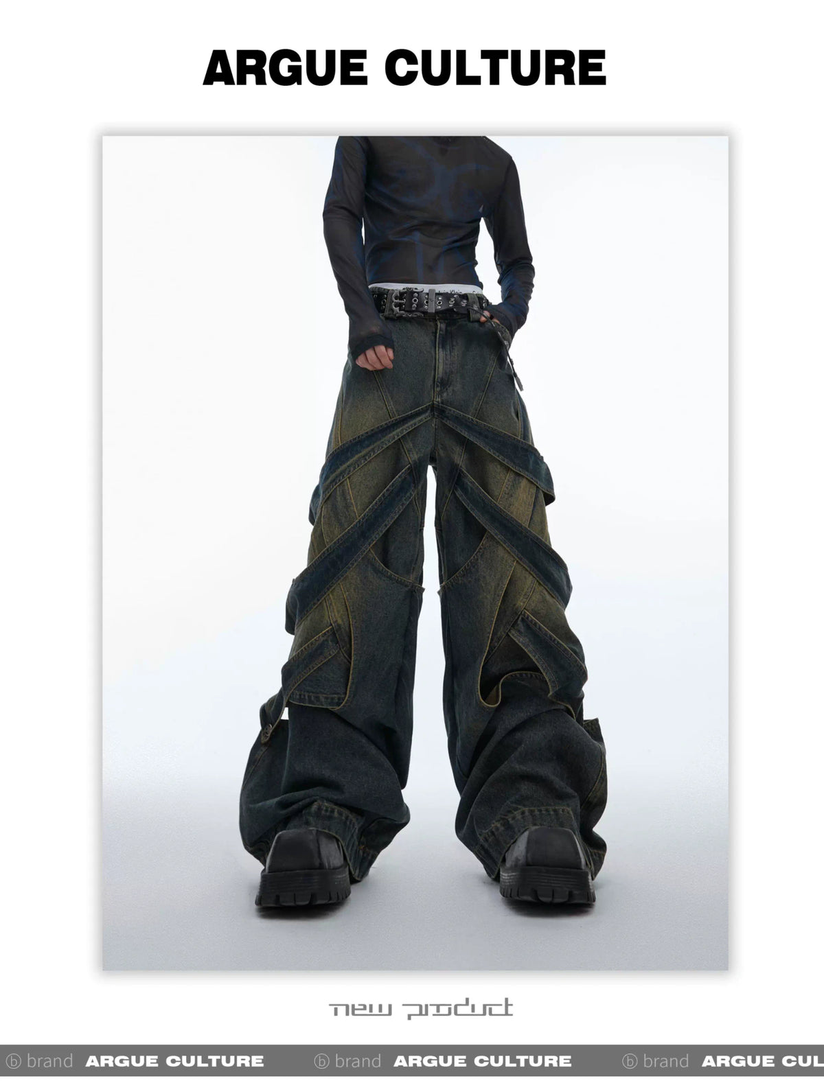 Washed Cutout Flared Utility Jeans | Wide-Leg Denim - description image 3