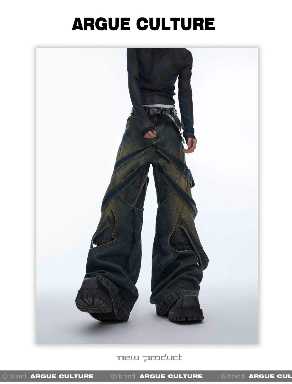 Washed Cutout Flared Utility Jeans | Wide-Leg Denim - description image 4