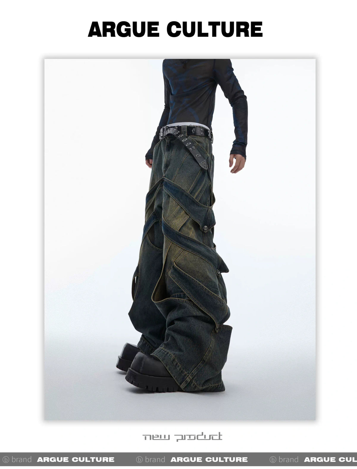 Washed Cutout Flared Utility Jeans | Wide-Leg Denim - description image 5