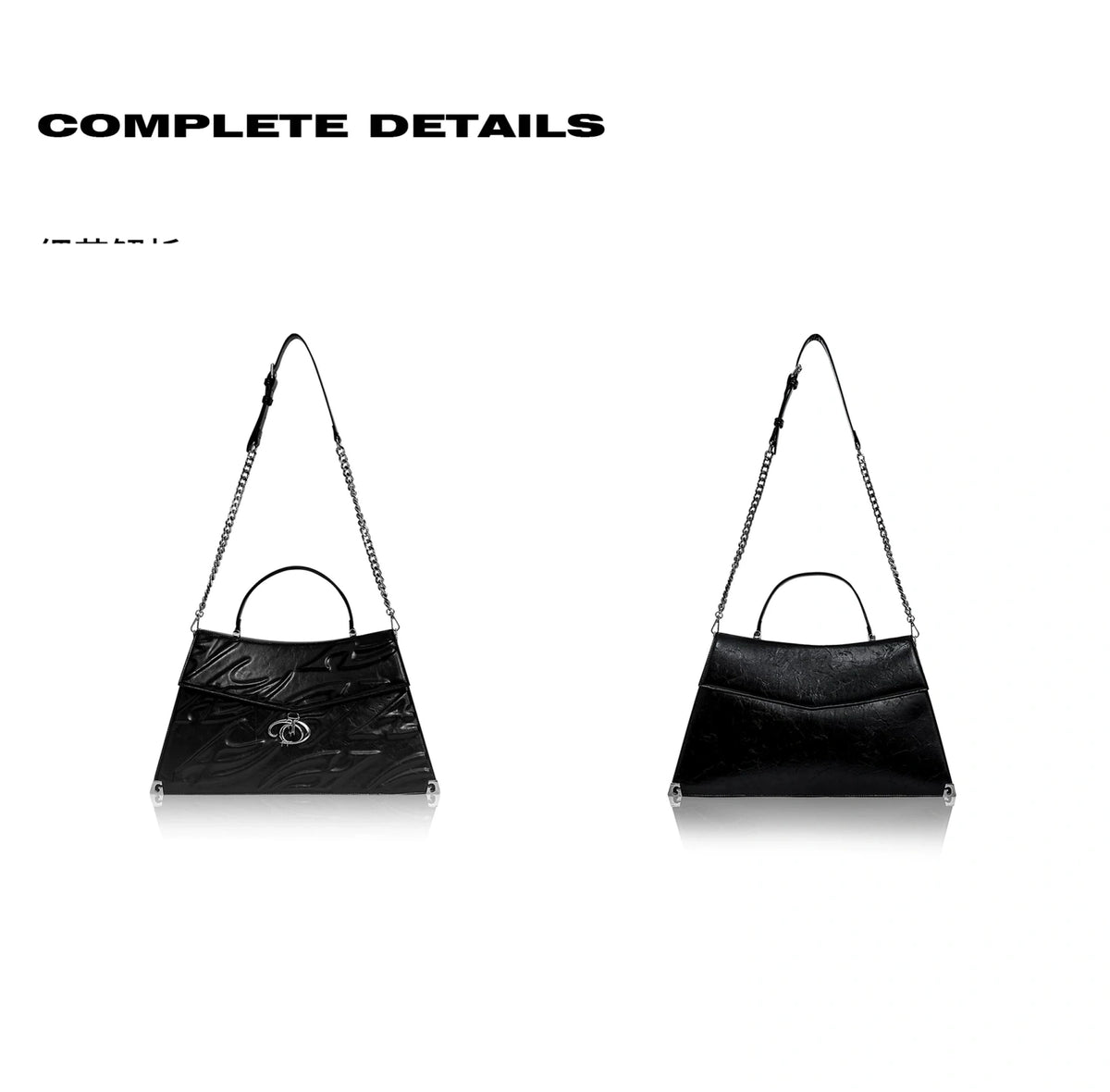 Embossed Leather Trapeze Tote Bag | Streetwear - description image 19