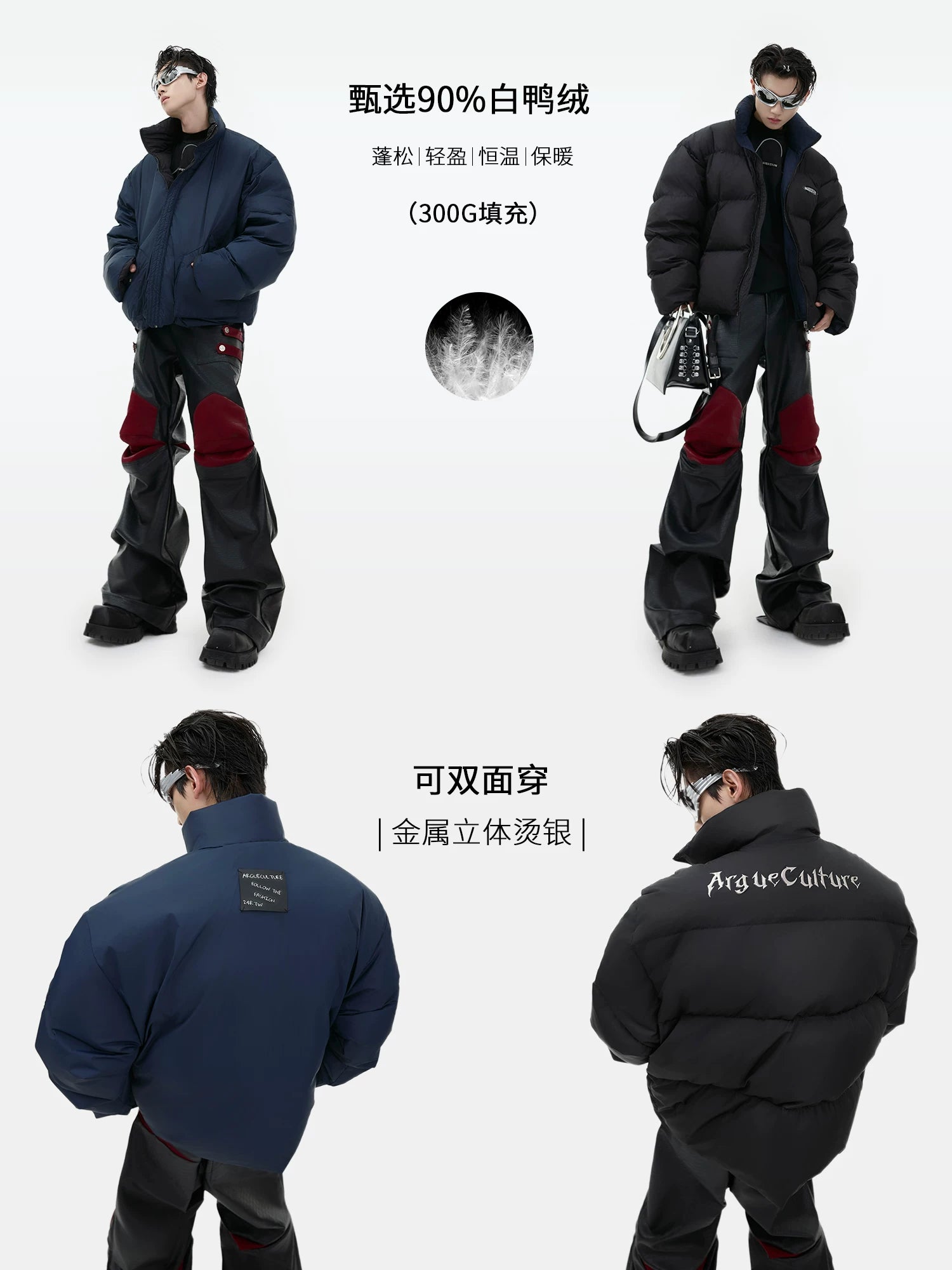 Reversible Short Puffer Jacket with White Duck Down - main image 4