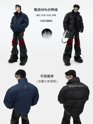 Reversible Short Puffer Jacket with White Duck Down - main image 4