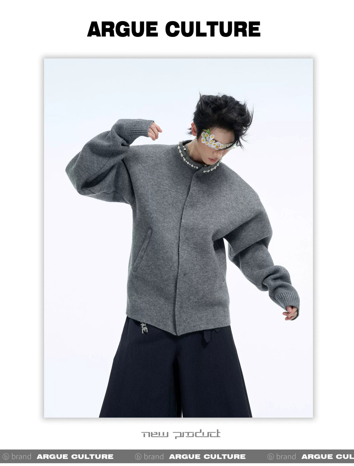 Pearl-Trimmed Short Cardigan Sweater | Argue Culture - description image 15