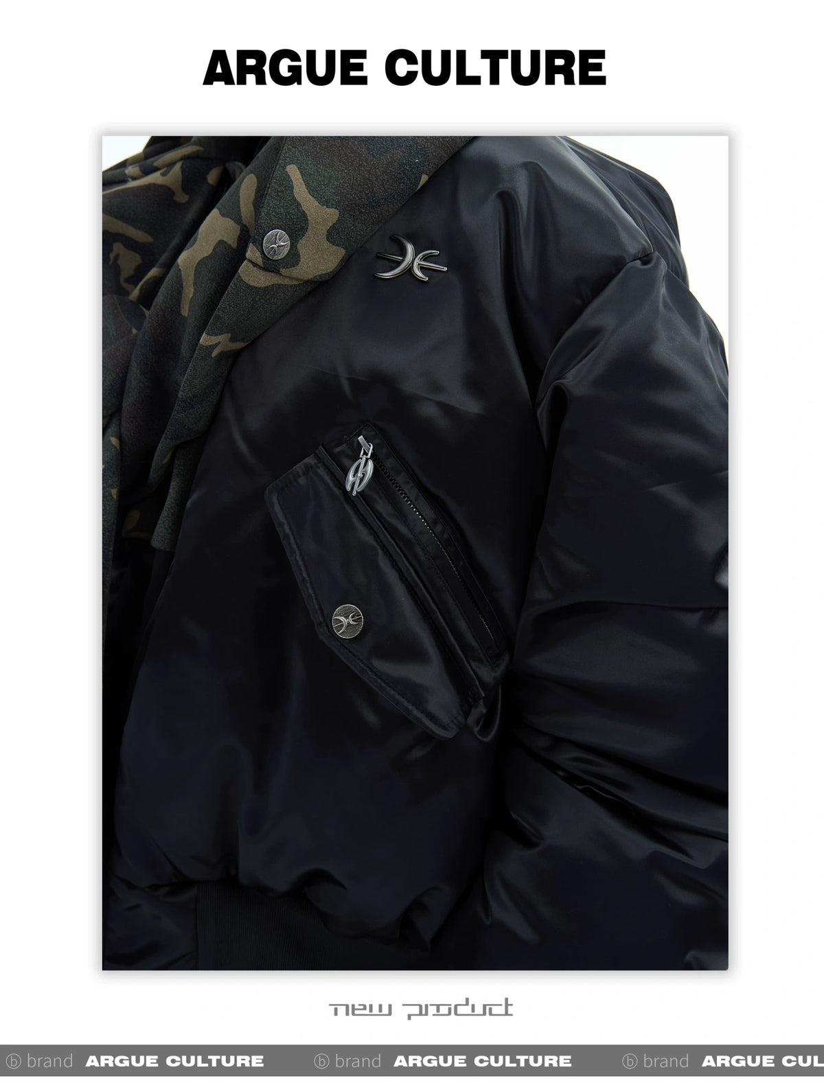 Camouflage Insulated Flight Jacket | Relaxed Fit - description image 14