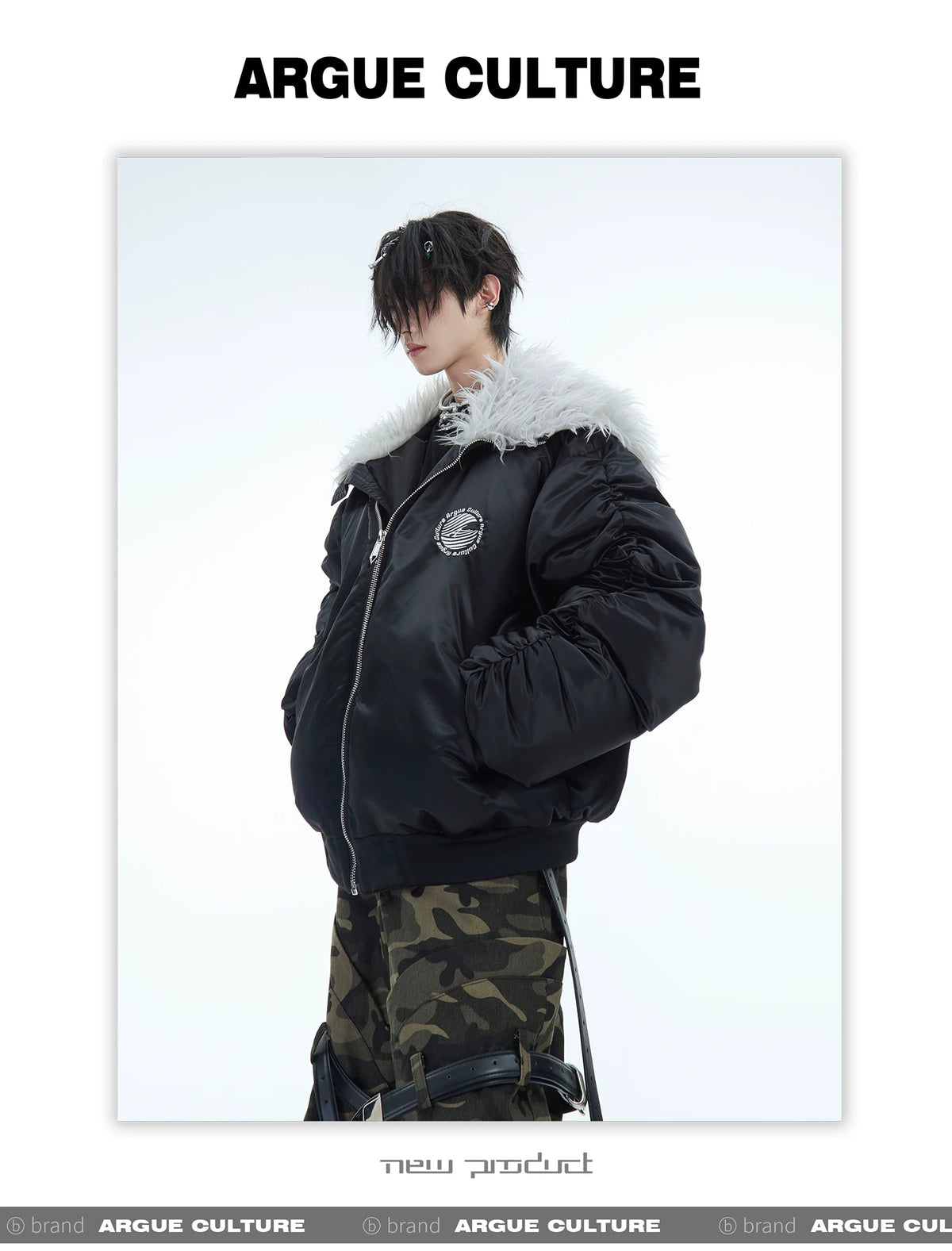 Plush Panel Nylon Bomber Jacket | Streetwear Outerwear - description image 9