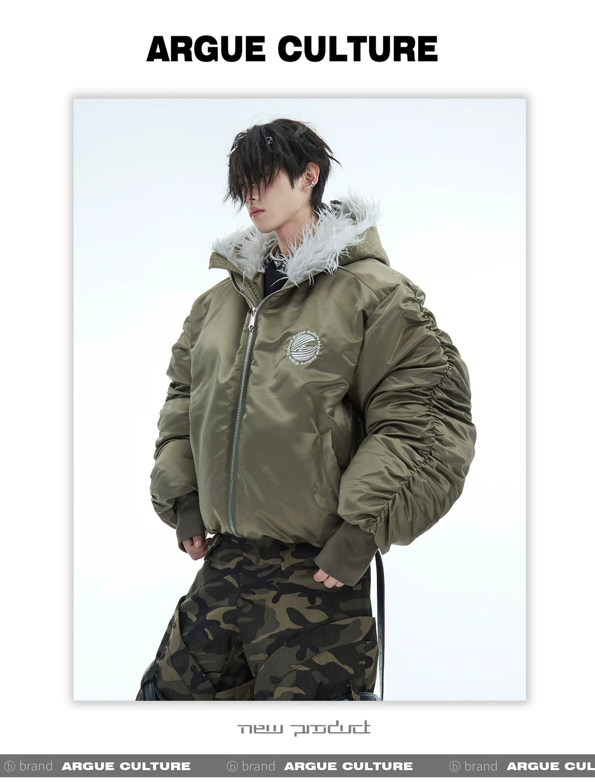 Plush Panel Nylon Bomber Jacket | Streetwear Outerwear - description image 16